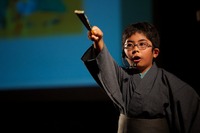 TEDxKids＠Chiyoda、世界に広めたいアイデアを発信する子どもたちを募集 画像