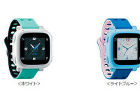 ドコモ、小学生向けの腕時計型ウェアラブル端末を来春販売開始予定 画像