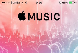 Apple Music、月額980円で数百万曲提供開始
