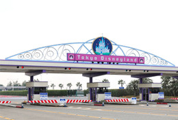 TDR駐車場の悩みを解決、位置記録サービス「パーキング・メモ」 画像