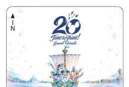 TDS20周年グランドフィナーレデザイン、フリーきっぷセット限定販売