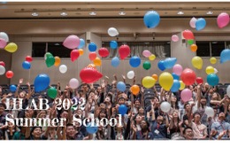 【夏休み2022】HLABサマースクール、全国4地域で開催