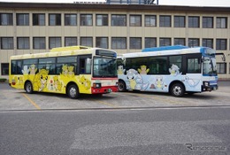 【夏休み2022】鳥取砂丘で「ポケモン」ラッピングバス
