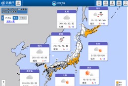 【大学入学共通テスト2023】追再試験1/28・29…日本海側で雪、全国的に寒さに注意