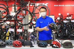 自転車用ヘルメット、購買トレンドは…4/1より着用努力義務化