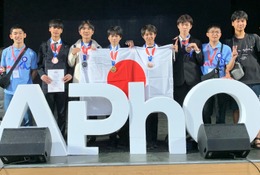 アジア物理オリンピック、日本代表5名がメダル獲得