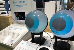 瞳だけで傾聴するロボット、日本科学未来館で展示…関大研究室