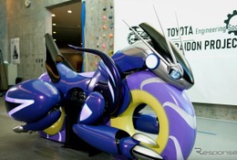 トヨタとポケモン、乗れる「ミライドン」開発…試乗体験も