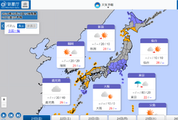近畿・東海・関東甲信で梅雨入り、東京は断続的な雨 画像