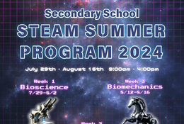 【夏休み2024】小中学生対象、STEAMイベント…ローラス