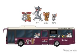 「トムとジェリー」ラッピングバス運行、85周年で阪急バス
