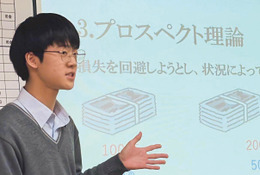 【とっておきの私立中学校2025】淑徳巣鴨中学高等学校…社会貢献の心を育む「気づきの教育」