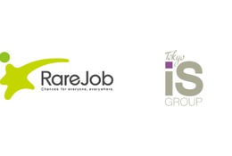 英会話レアジョブが子供向け教室と提携…サービス拡大へ