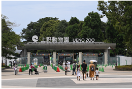 動物園・美術館など22施設が無料「都民の日」10/1