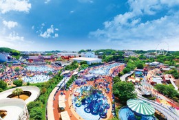 よみうりランド「振替休日キャンペーン」最大1,000円引き