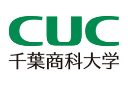 千葉商科大「防災・エネルギーセンター」開設…多様な学びで未来を支える