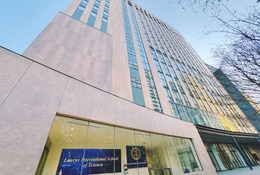 科学と起業家精神を育むインター「ローラス高等部」9月開校