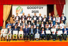 クリスマスおもちゃ選びの参考に「グッド・トイ」各賞を発表