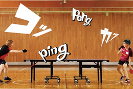 東京2025デフリンピック「音が見える、音を感じる」会場観戦無料