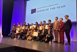 京都芸術大生が制作参加した万博パビリオン「日本空間デザイン賞」受賞