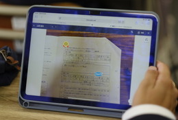 【ICTでつながる学び】「より高きを目指して」ICTで広がる学びの未来…常葉大学附属橘高等学校