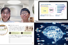 【中学受験】浜学園生が夢中「正解のない問いが自分の言葉を育ててくれた」非認知スキル教育プログラムの魅力 画像