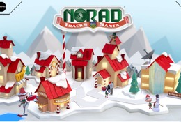 スマホアプリで「サンタ追跡」…NORAD特設サイト公開