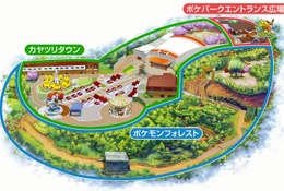 ポケモン初の屋外常設施設「ポケパーク カントー」よみうりランド園内に開業、2026年2月5日