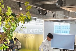 ベネッセ、中学生向けフリースクールを2026年4月に16拠点新設