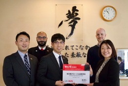 郁文館グローバル高校「IELTS推進校」に認定