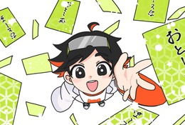 小学生お年玉、総額1万円台が最多…投資に興味示す子供が過半数に 画像