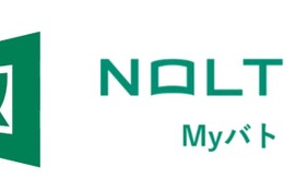 【大学受験】総合型選抜に特化「志望理由書作成支援ツール」NOLTYスコラ