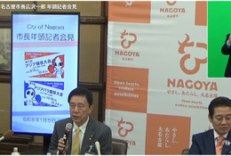 名古屋市立大に中高一貫校、29年度の設置目指す…公立大で初