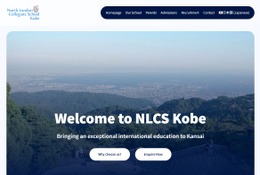 NLCS神戸、IB世界2位の教育とは…保護者向け説明会1/31 画像