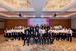 イオンスカラシップ、アジア8か国の大学生503人に奨学金給付 画像