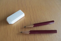 【中学受験2026】広尾学園小石川など…これから出願できる東京都の私立中学校（試験／2月6日） 画像