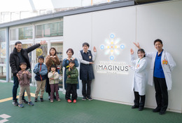 笑いとワクワクで科学の扉を開く…イマジナス「科学体験ラボ」に隠された秘密 画像