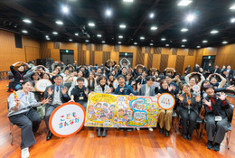 全国で進む「こどもまんなか」改革…NPO・企業・大学が語る子供支援の最前線 画像