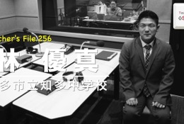 初任校で知った教師の理想と現実…Teacher’s［Shift］ 画像