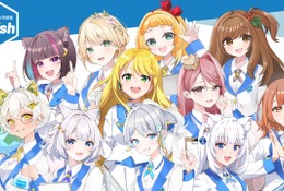 バーチャル学習塾「Wish」応援キャンペーン…先着100名に初月無料 画像