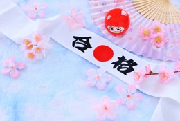 【大学受験2026】神戸大入試、駿台が解答例と分析を公開 画像