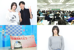 「世界の解像度を高める」駿台での学び…東大合格者が語る挑戦と成長の軌跡 画像