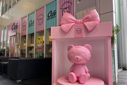 高校生やママになっても愛でたい…新ブランド「＆しまじろう」誕生、3/19からコラボカフェも 画像