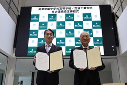 芝浦工業大×晃華学園、高大連携で女性の理工系進学を後押し