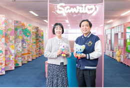 サンリオが育む“英語で広がる世界”、遊びながら身に付く幼児教材の秘密