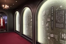 早稲田大学歴史館、常設展示リニューアル…キャンパス変遷など展示 画像