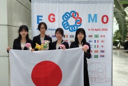 ヨーロッパ女子数学オリンピック、金2・銅1名メダル獲得…国別10位