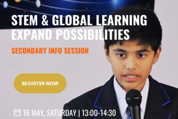 ローラス インター「中高等部 学校説明会」5/16…生徒によるスクールツアーも