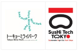 【GW2026】最先端モビリティ体験「Tokyo Mirai Weeks」 画像