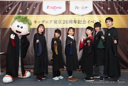 キッザニア×ハリポタ、舞台俳優を体験…6/1より期間限定 画像